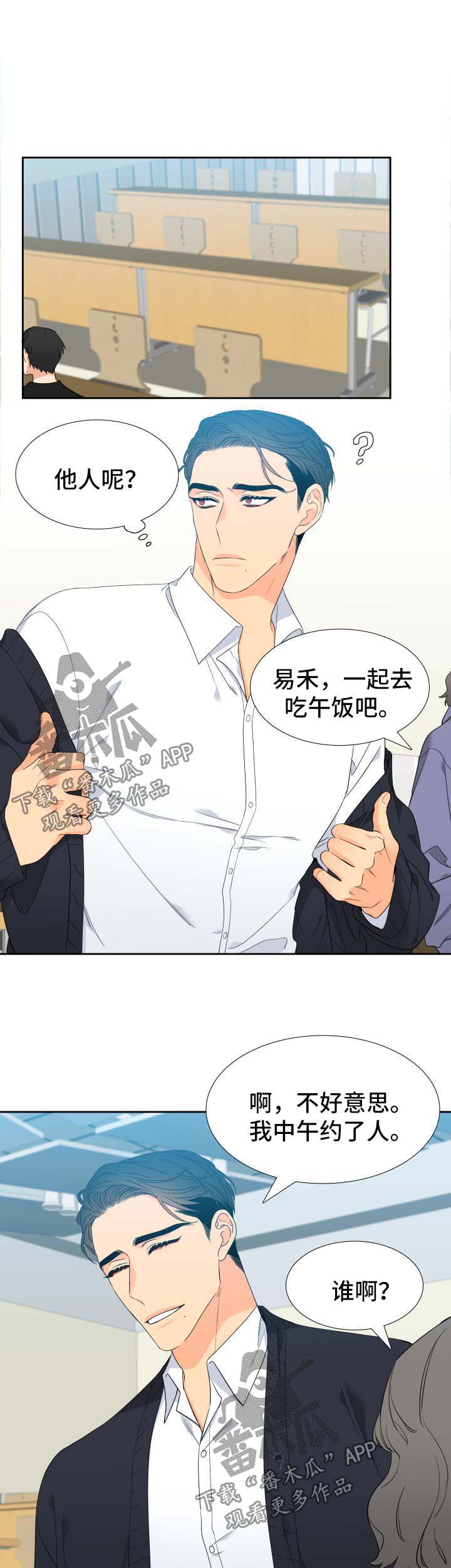 第146话0