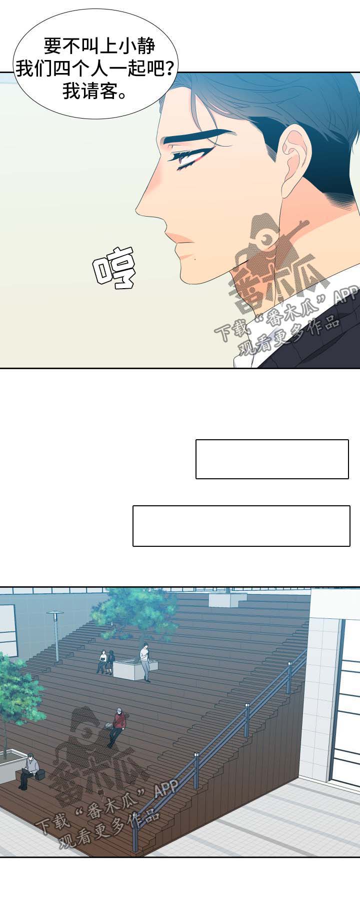 第146话2