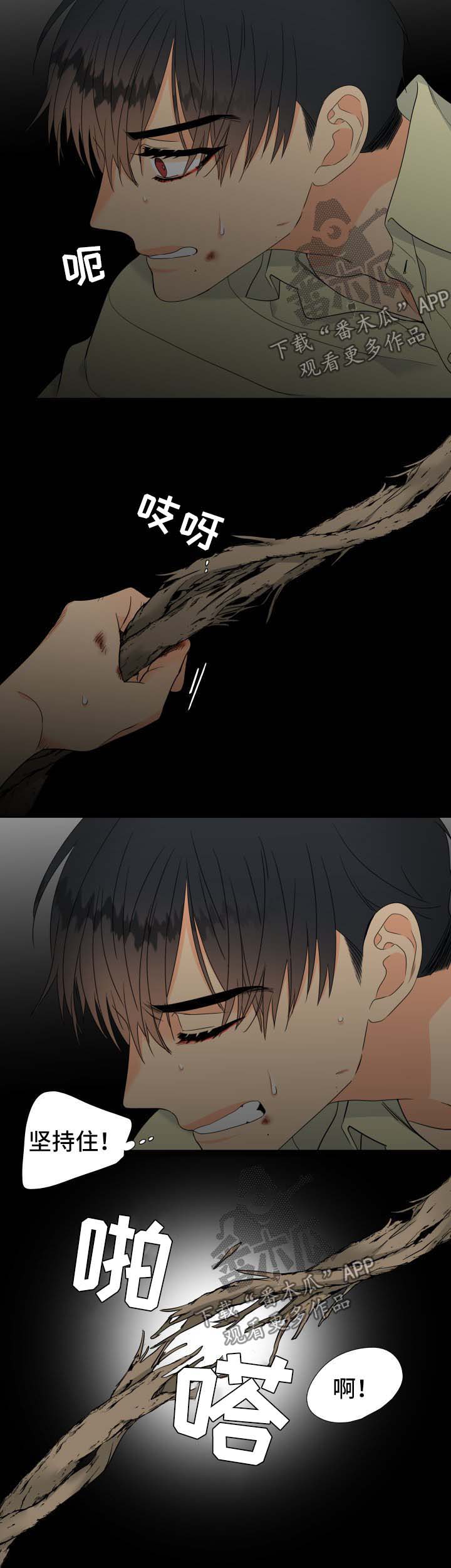 第145话1