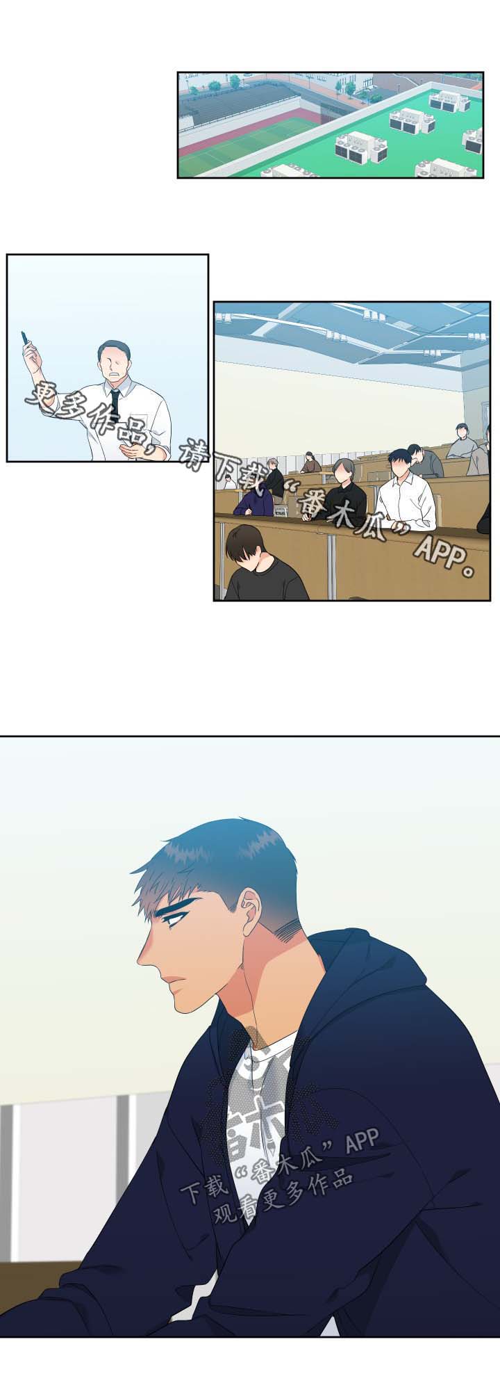 第145话7