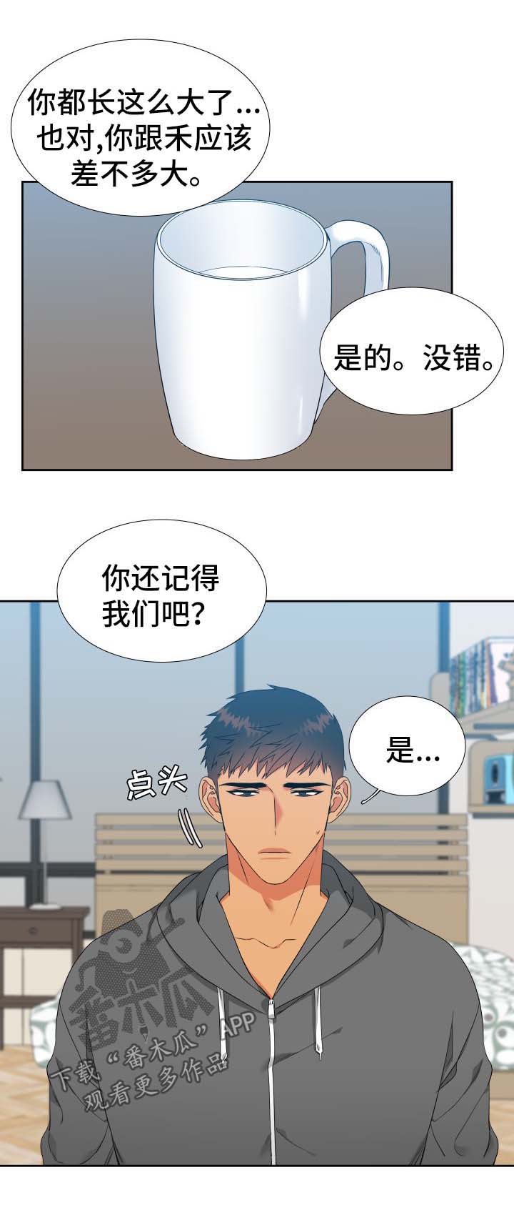 第143话0
