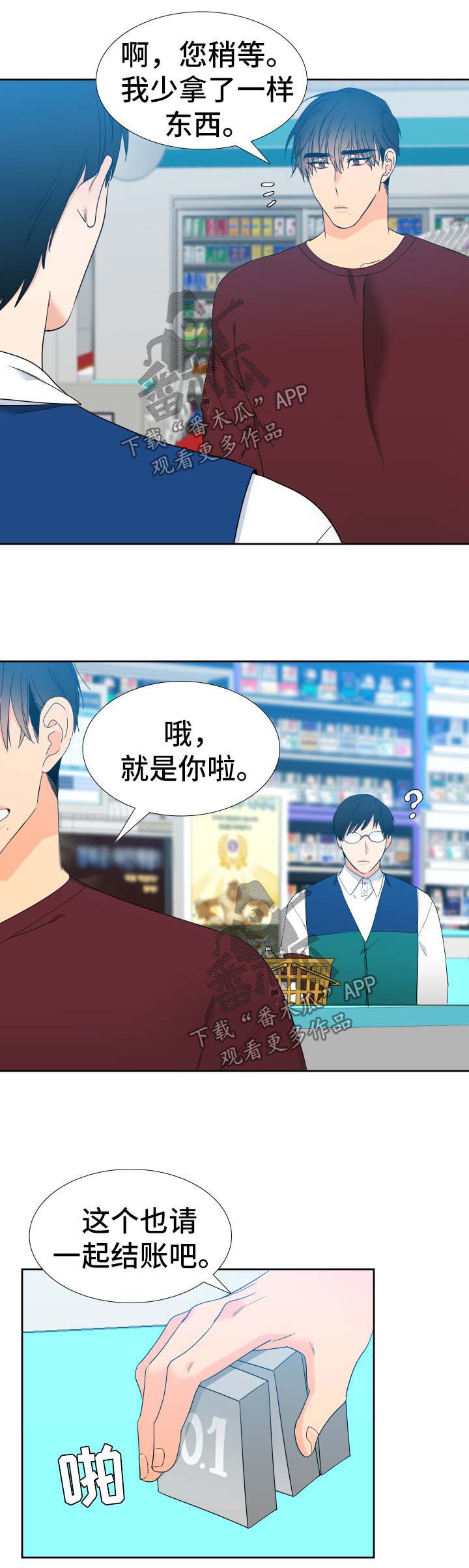 第142话1