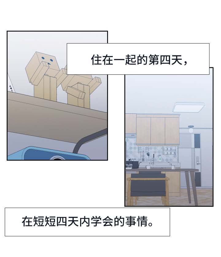 第141话0