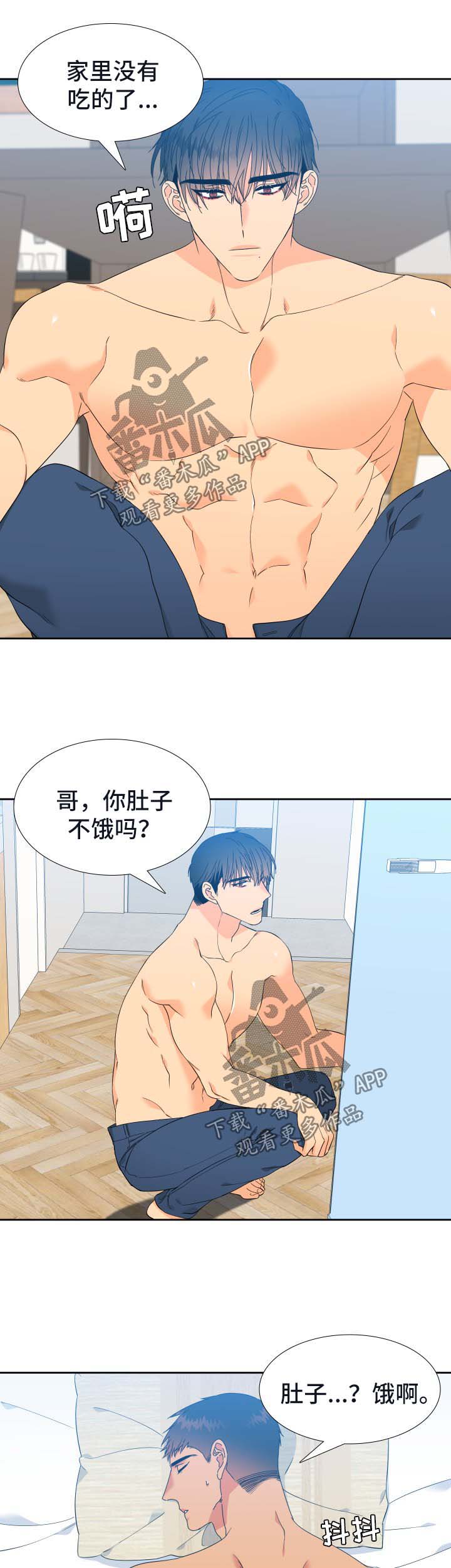 第141话2