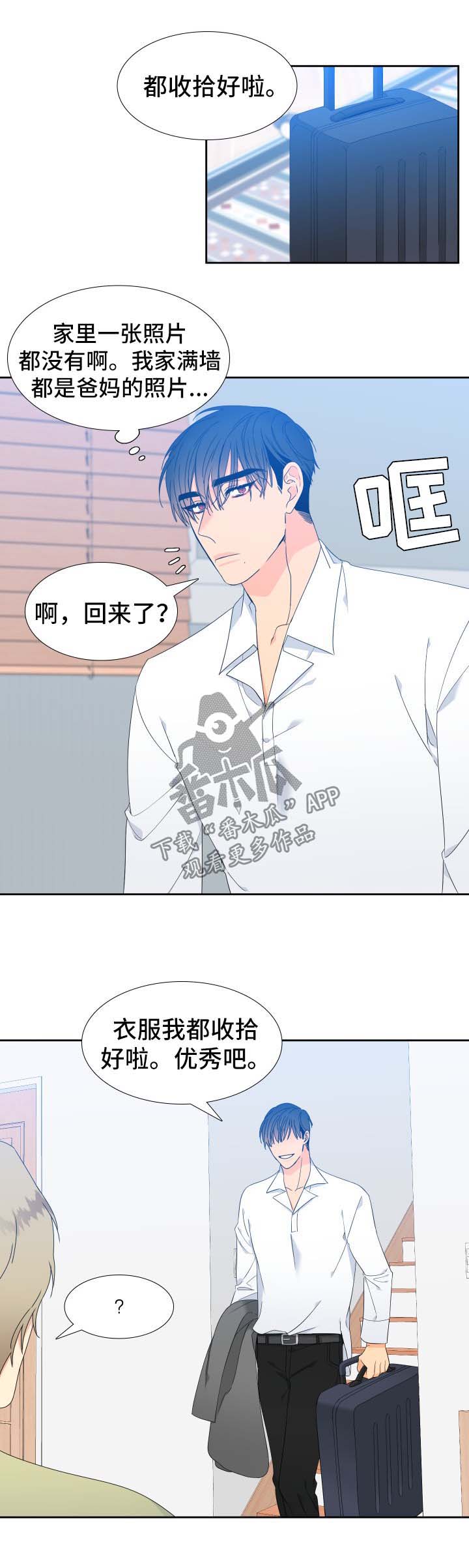 第139话0