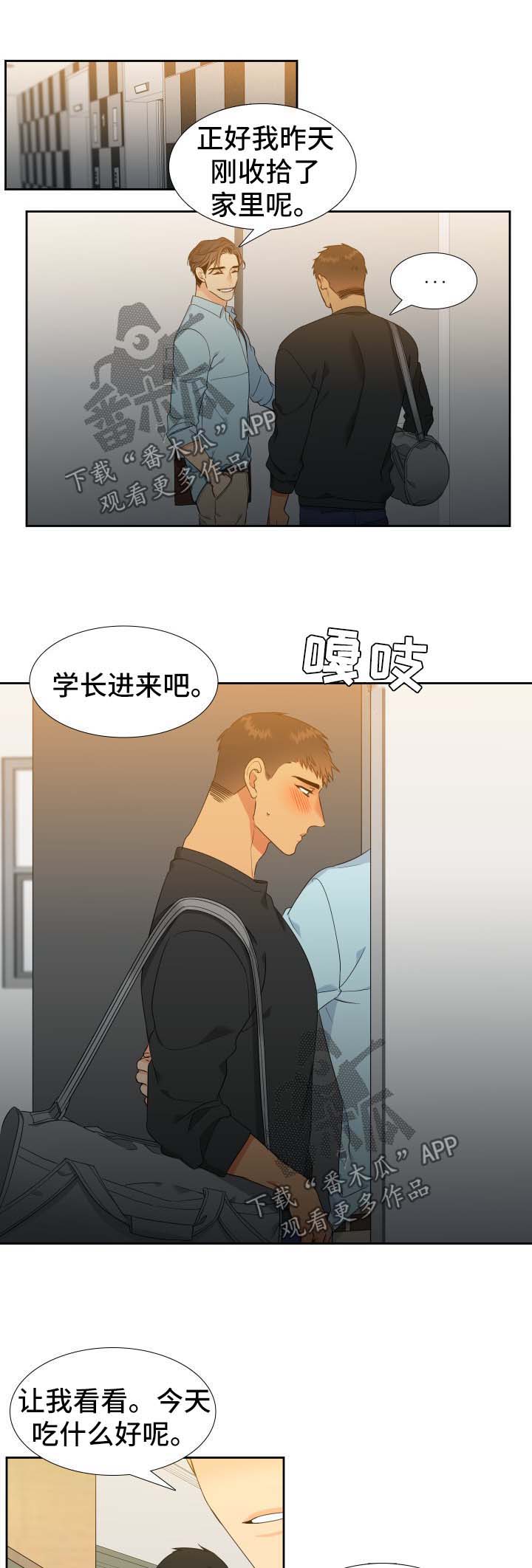 第137话0