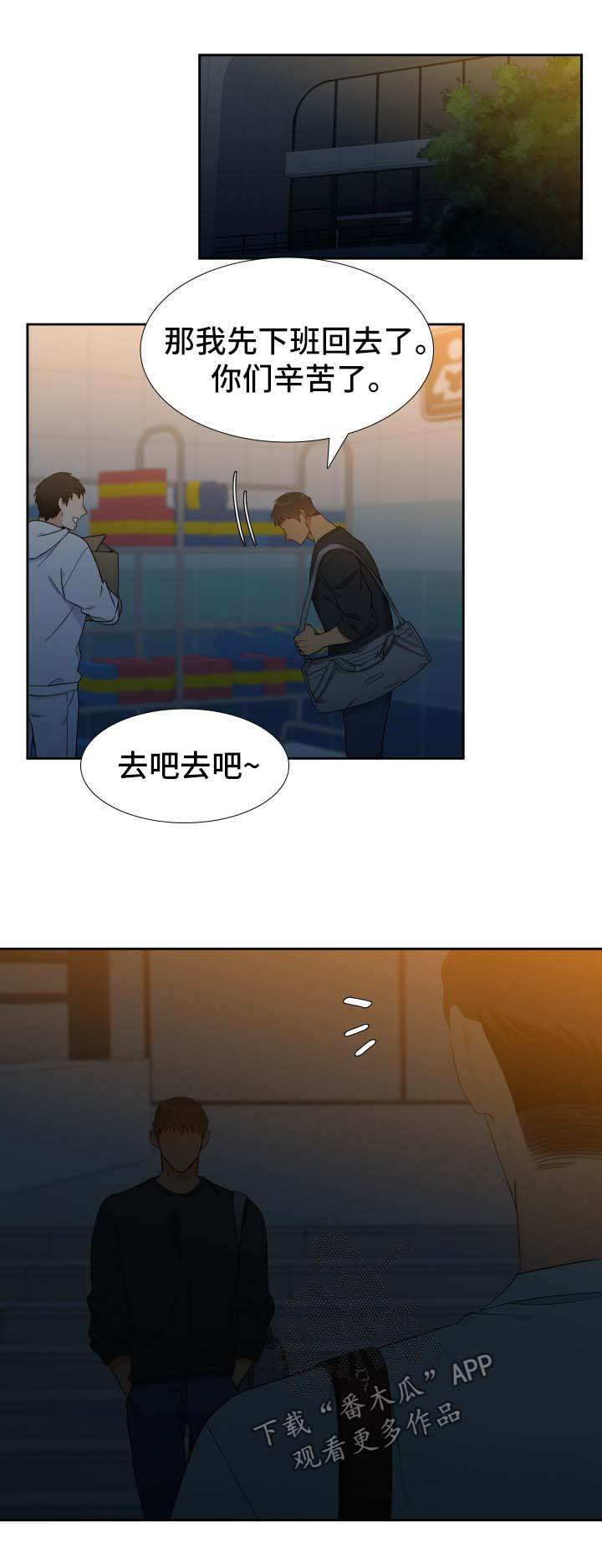 第136话0