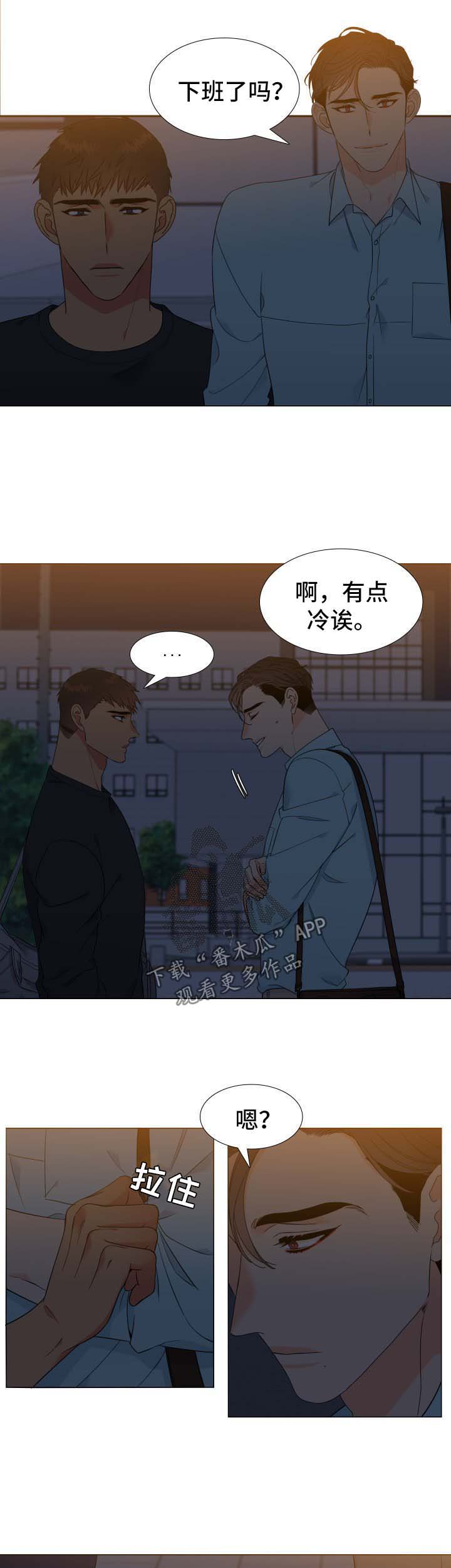 第136话1