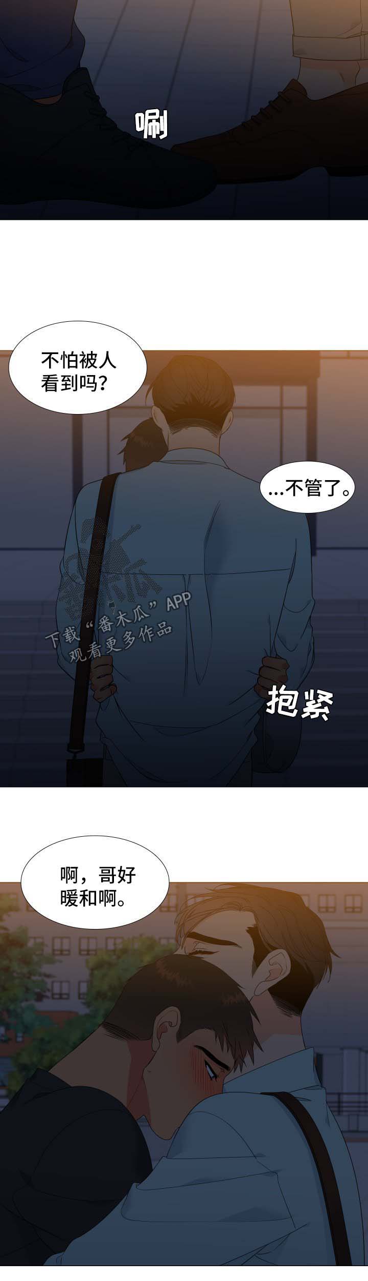 第136话2