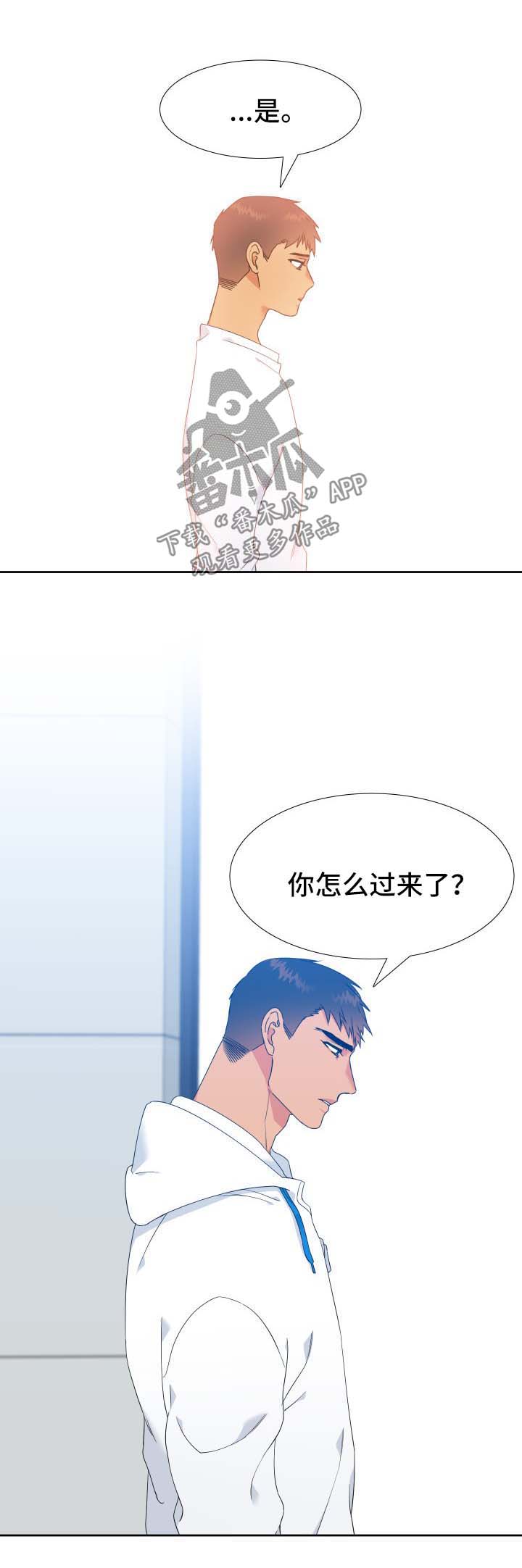 第135话2