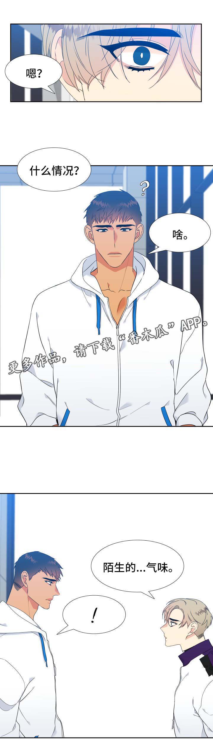 第135话4