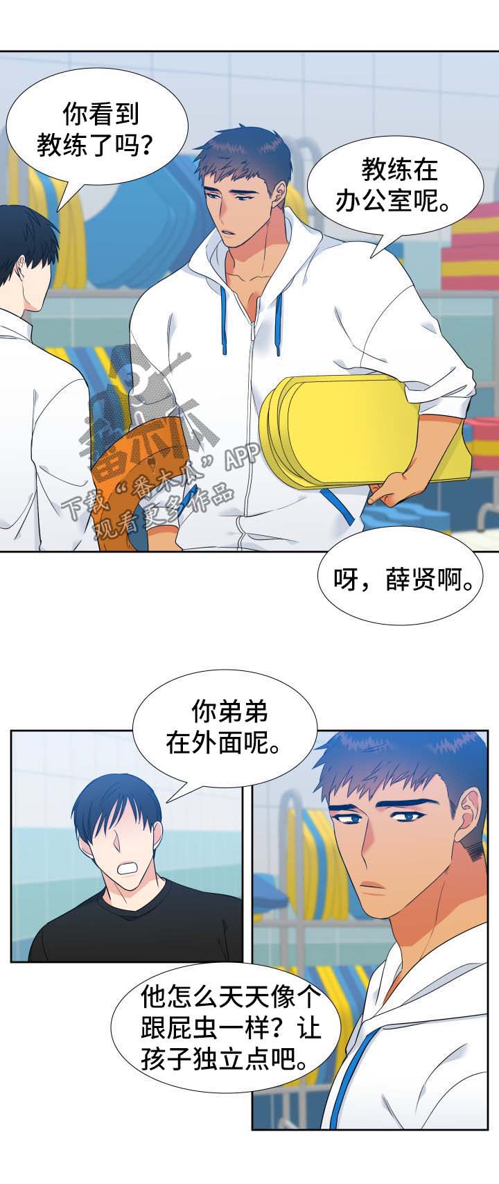 第135话0