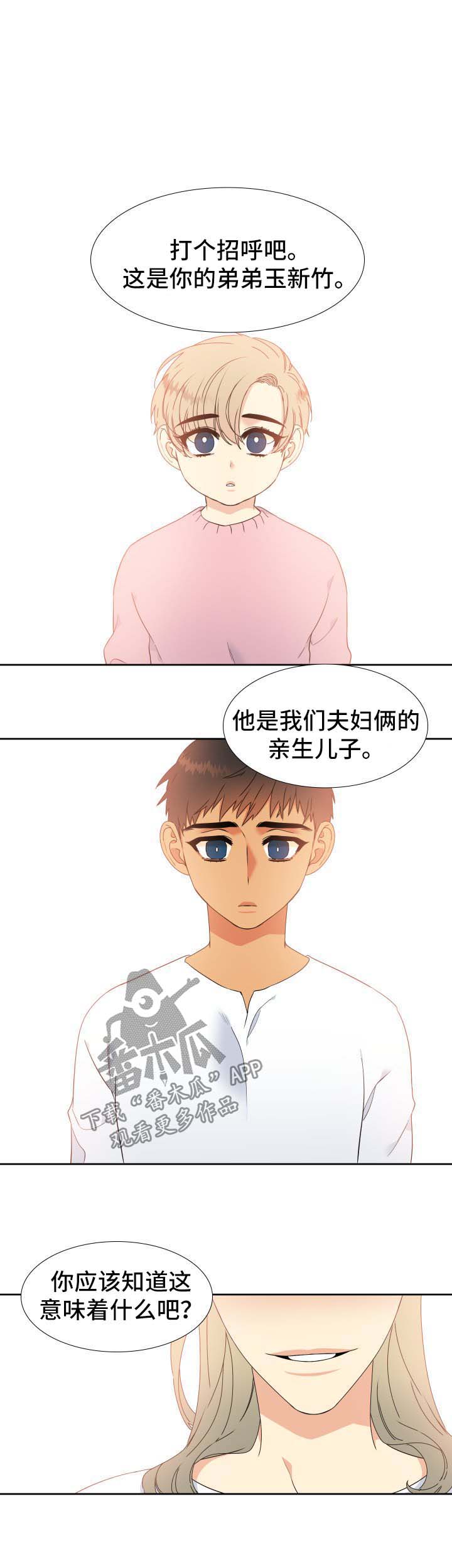 第135话1