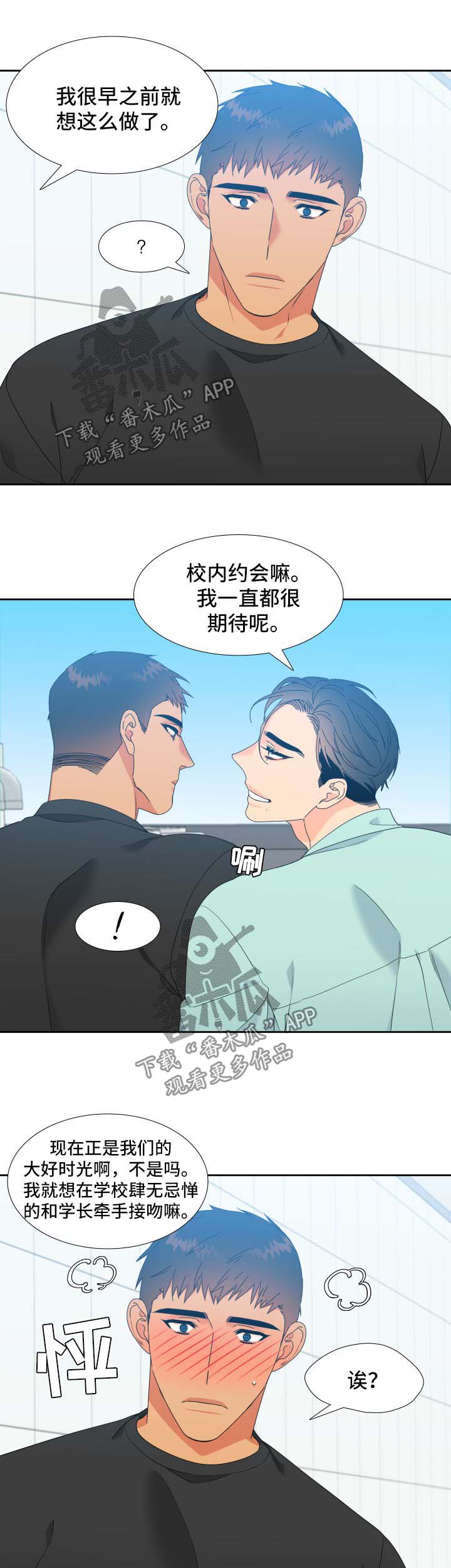 第134话1