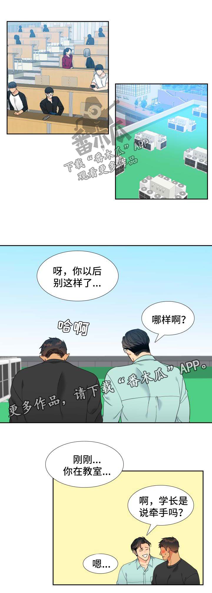 第134话0