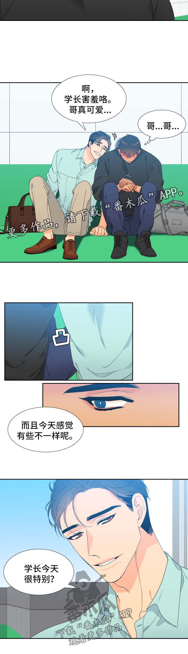 第134话2