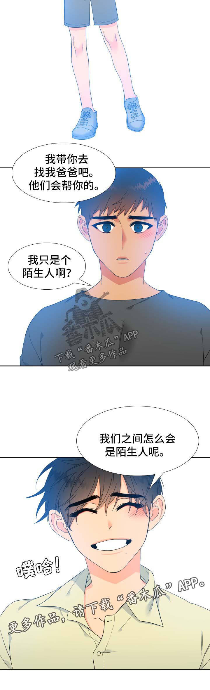 第132话1
