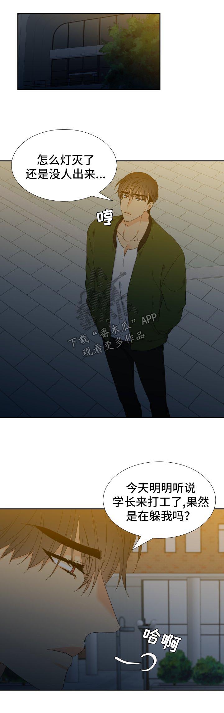 第131话1