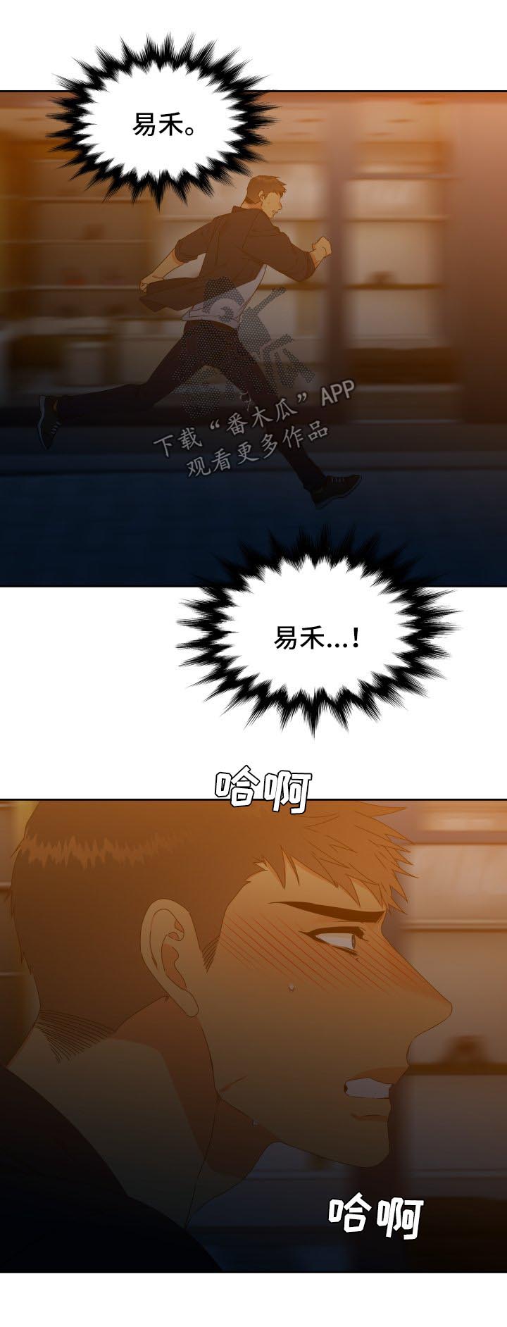 第131话0