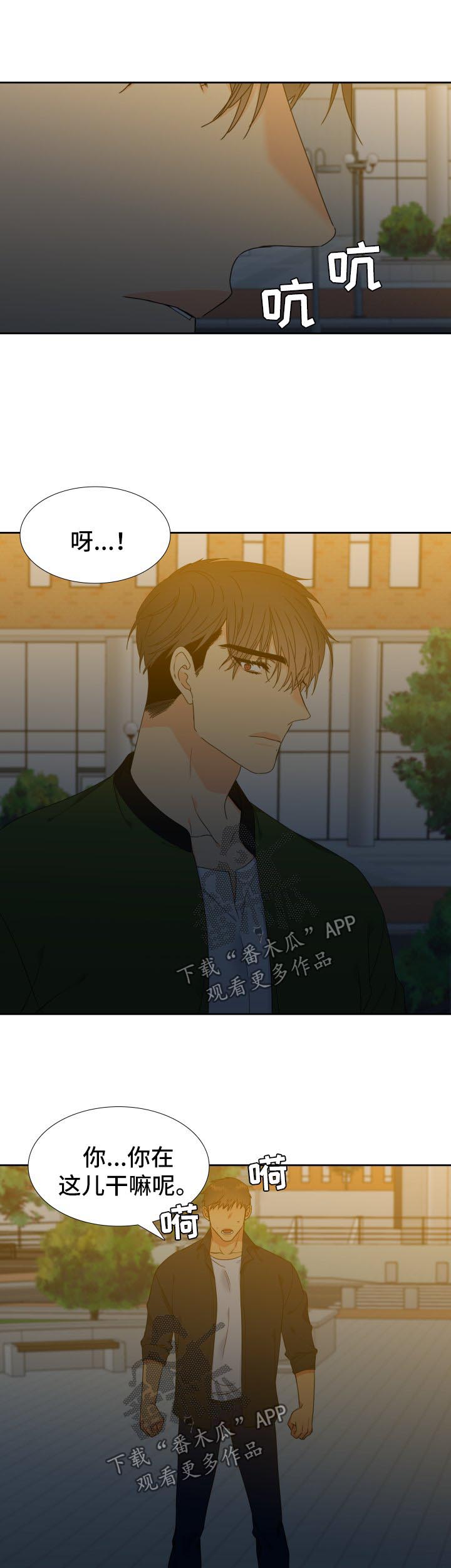 第131话2