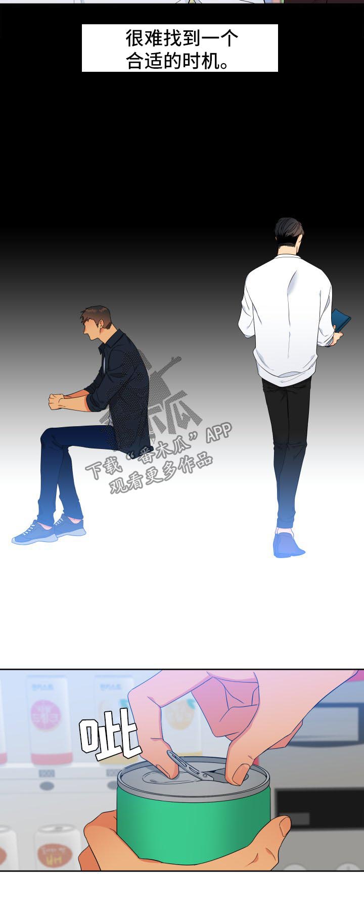 第130话1