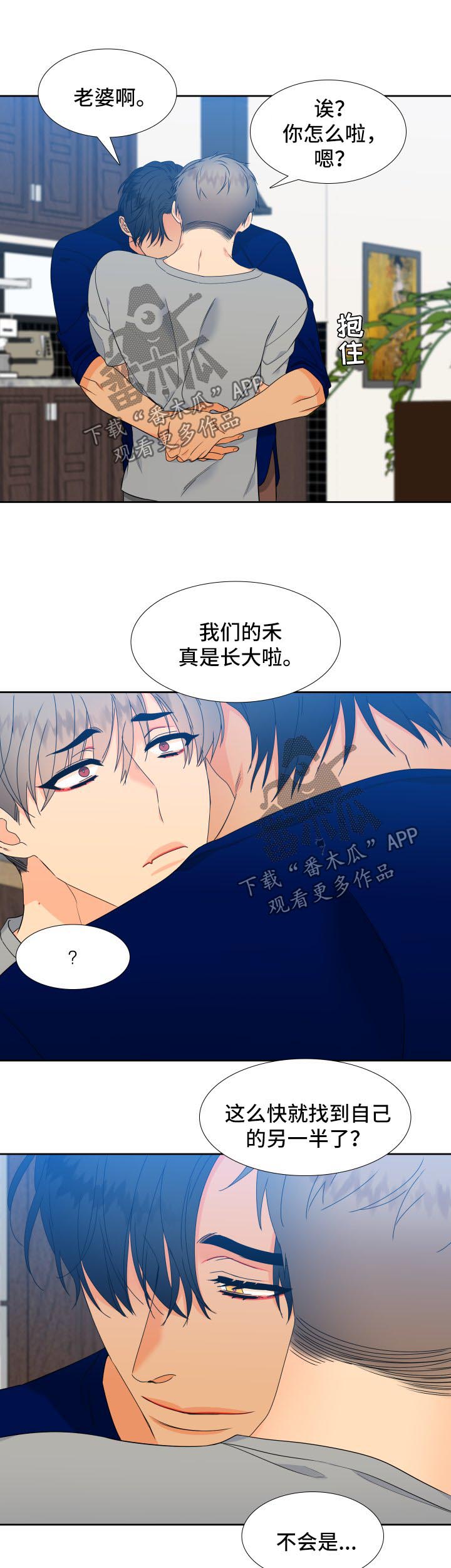 第129话1