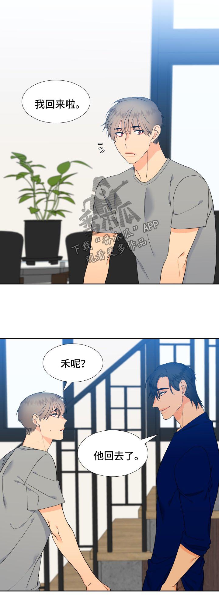 第129话0