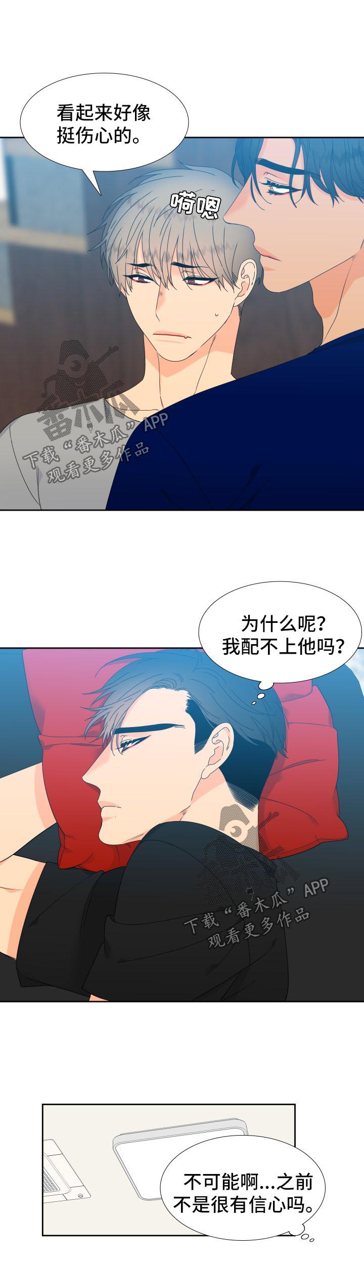 第128话1