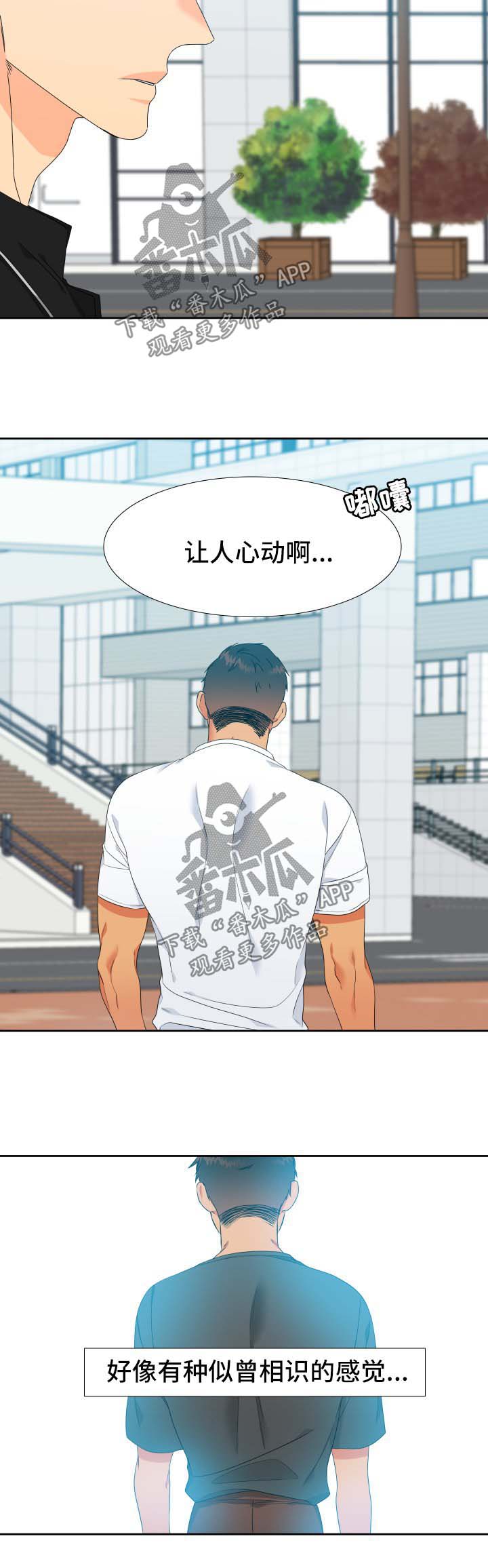 第126话5