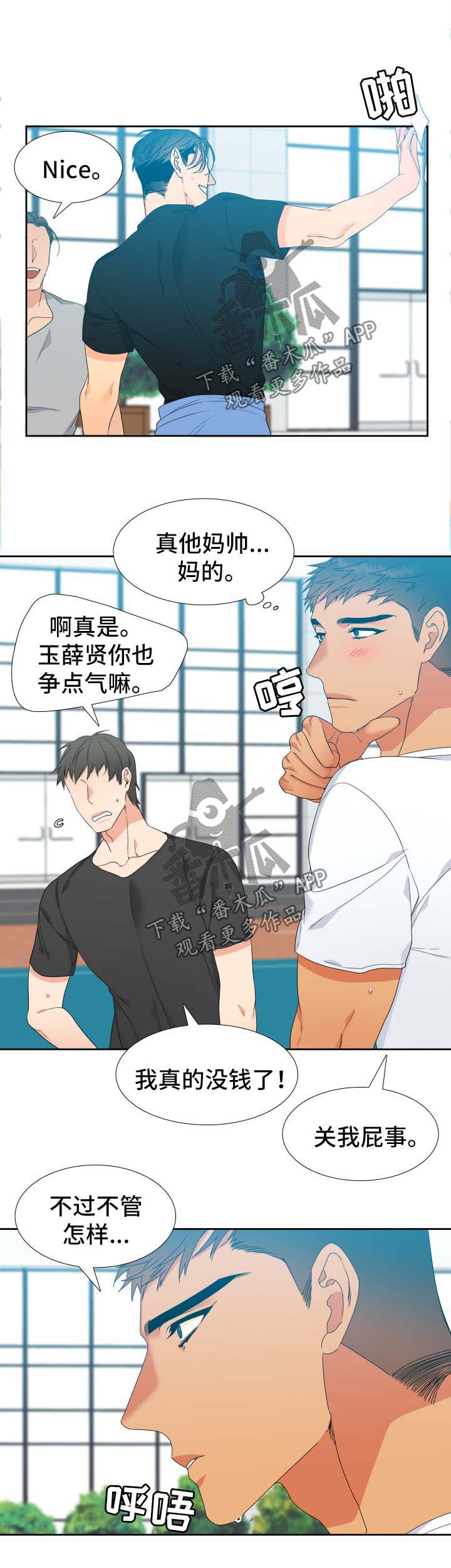 第126话1