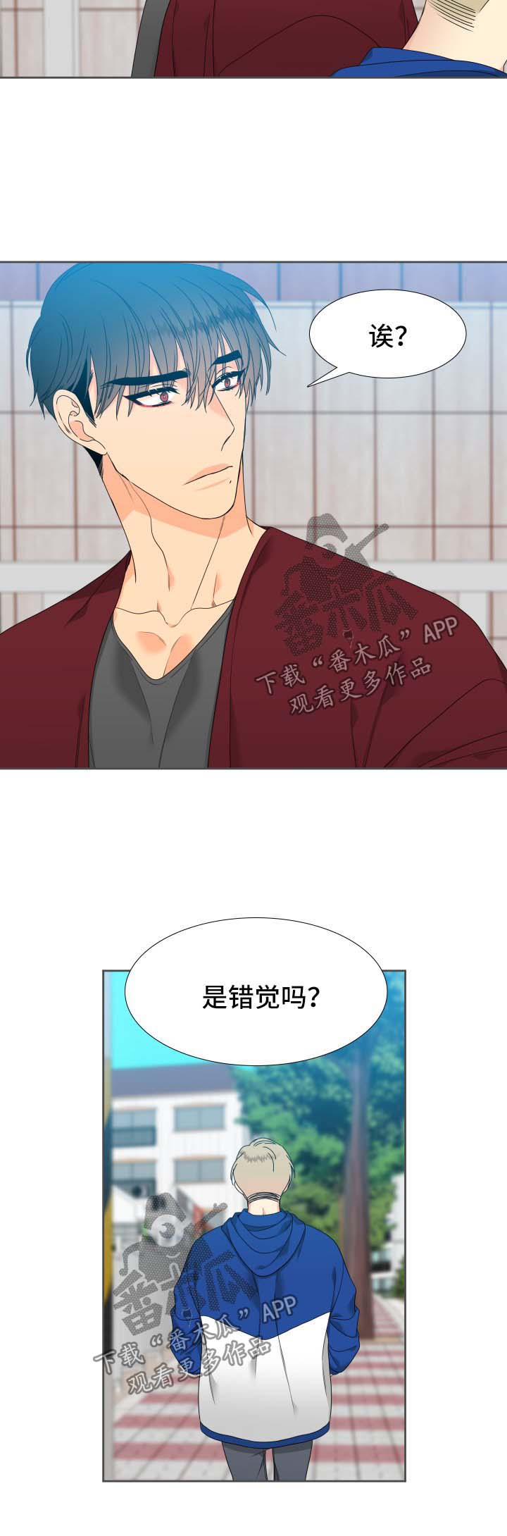 第125话6
