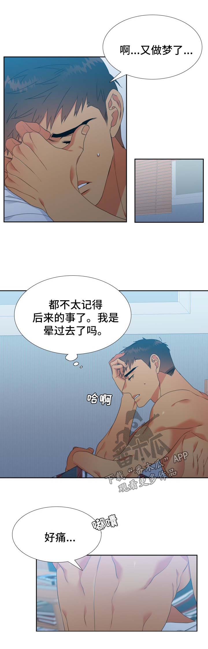第125话0