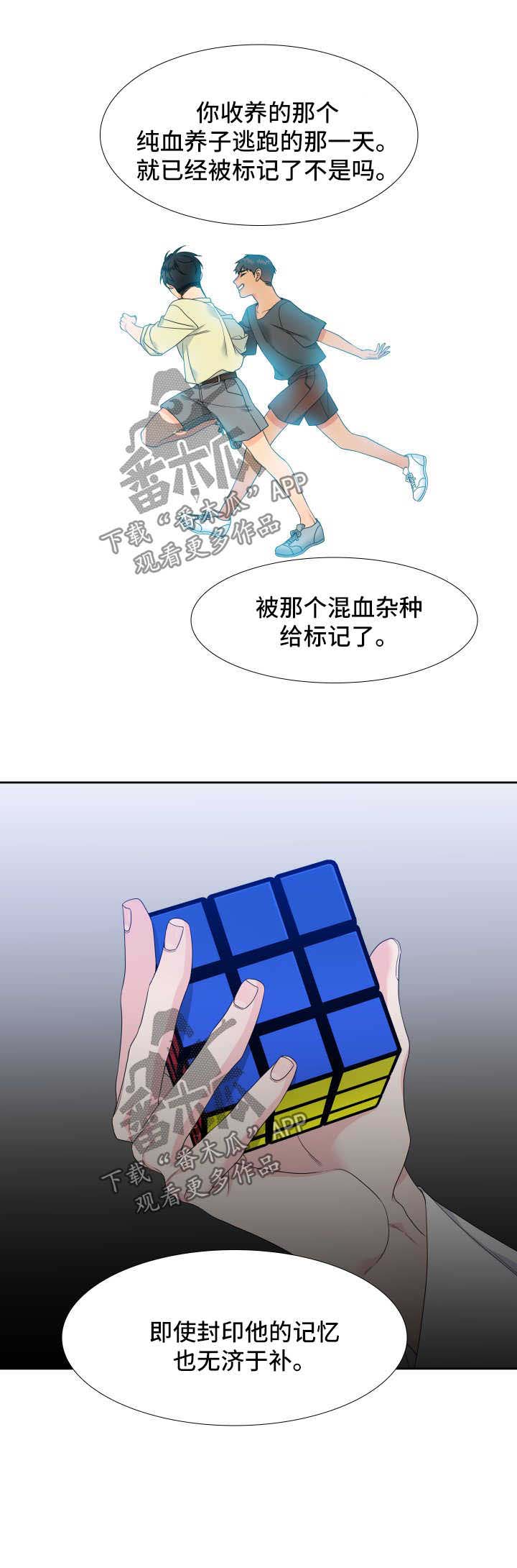 第124话0