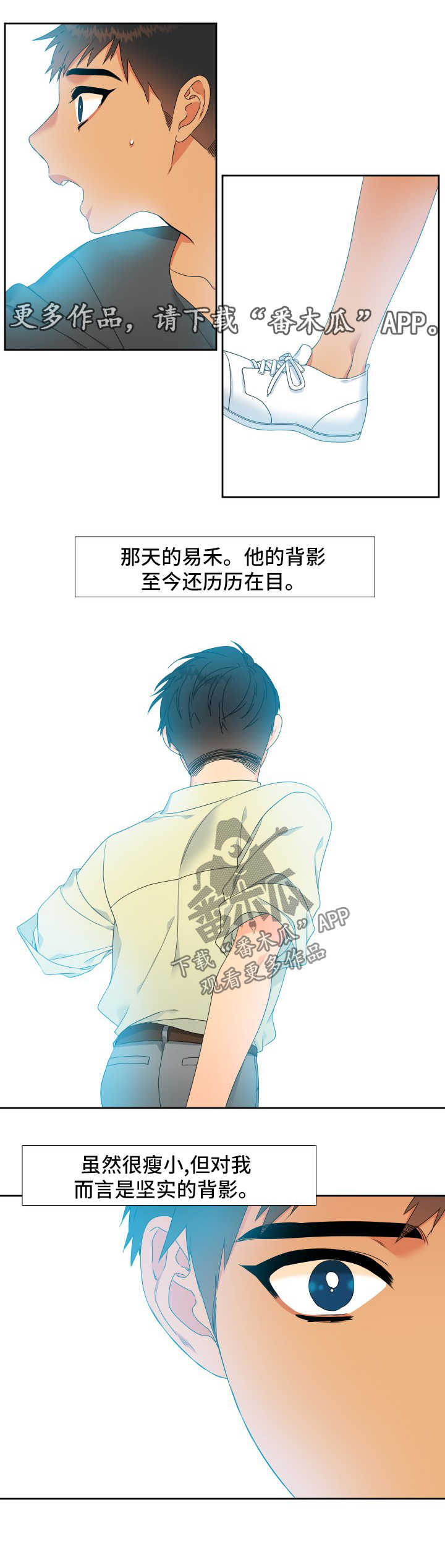 第123话1