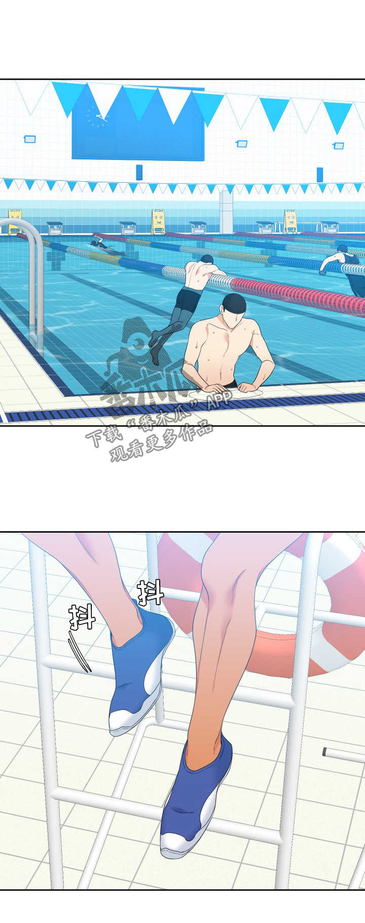 第121话9