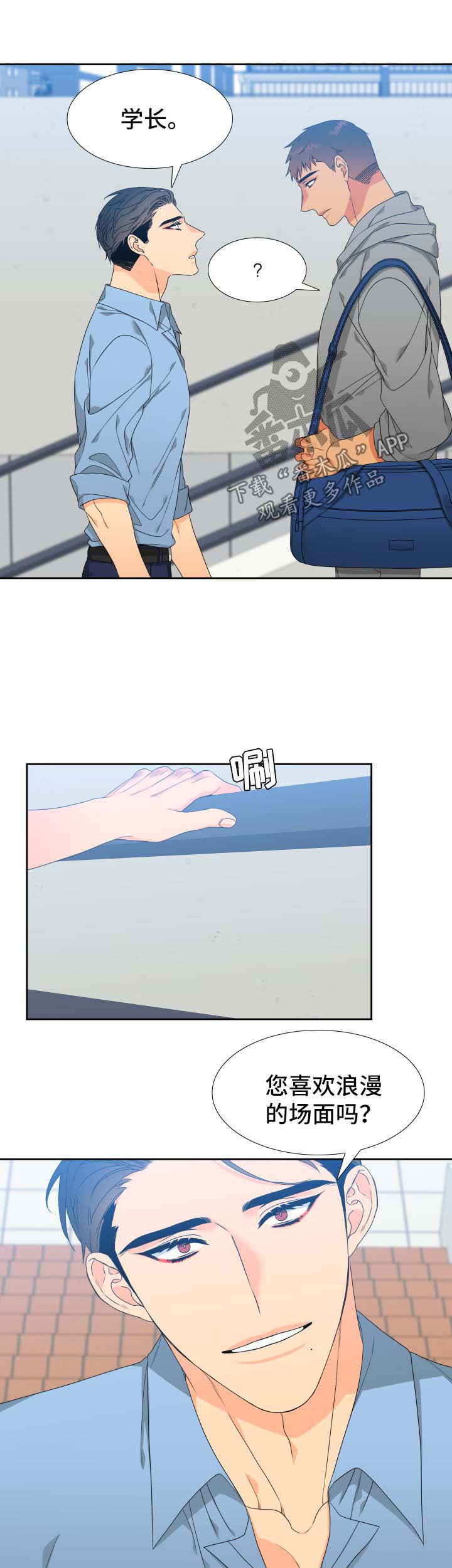 第120话0