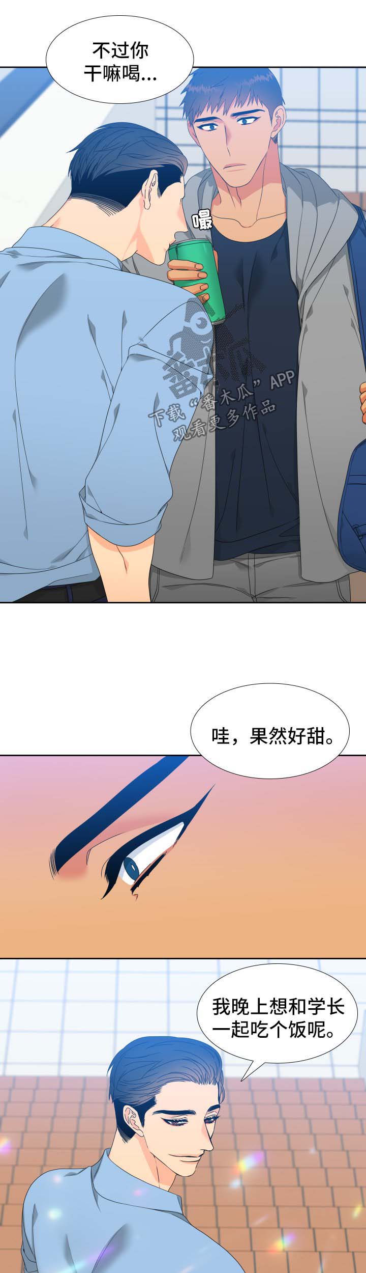 第120话2