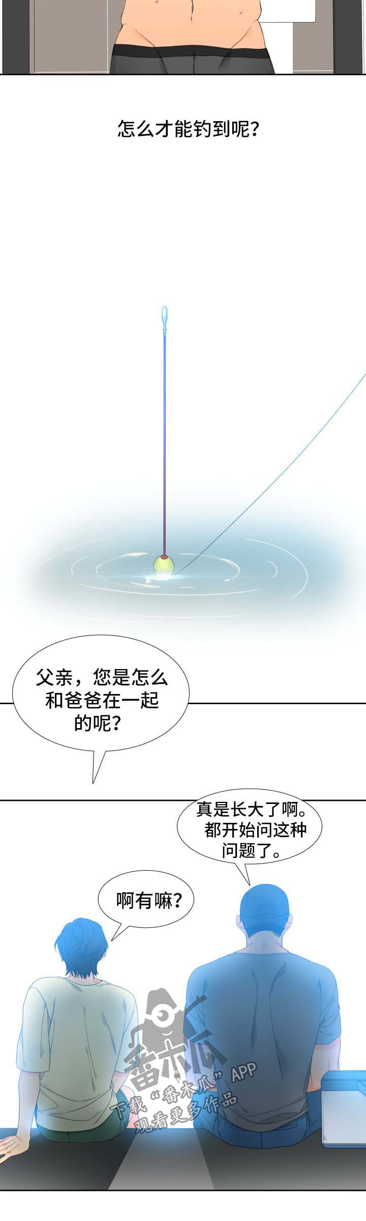 第119话1