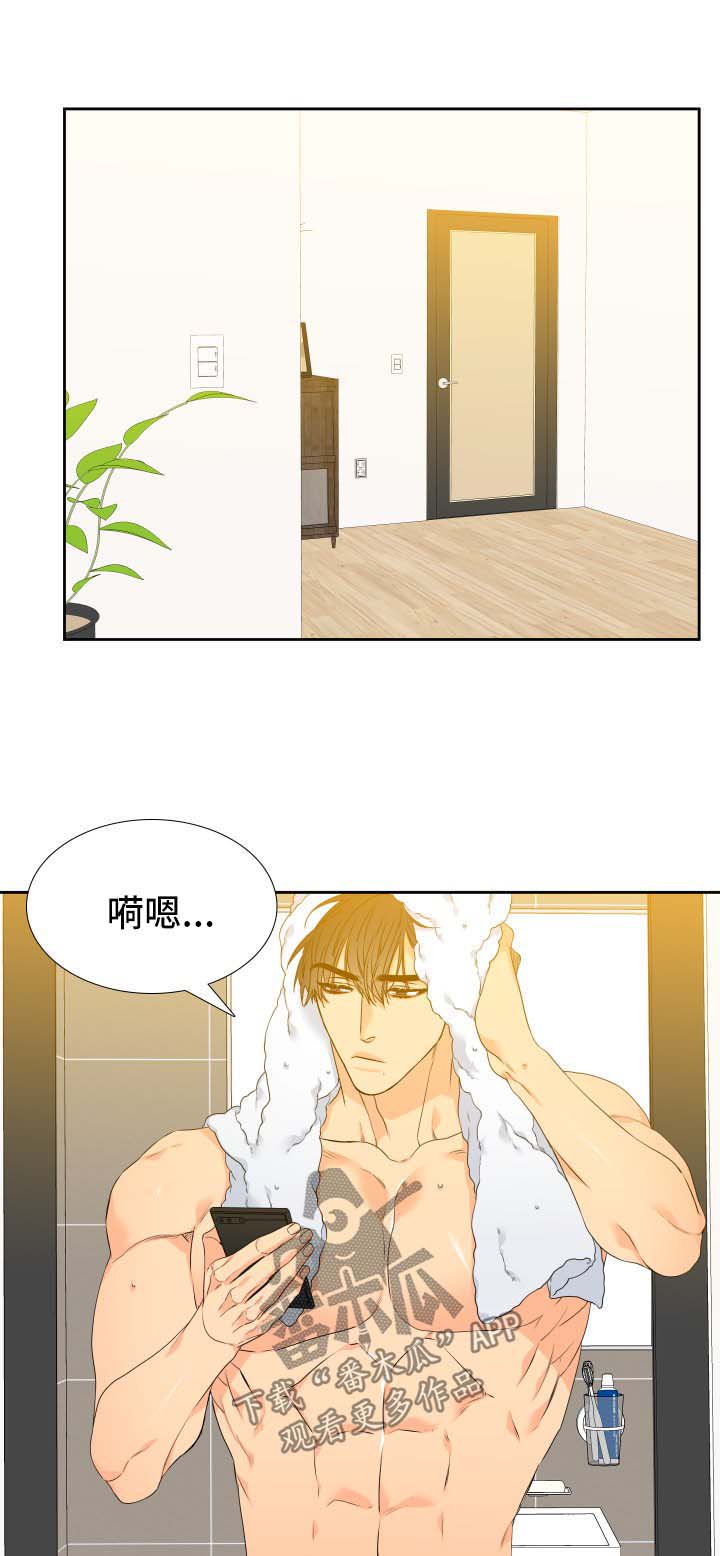 第119话0