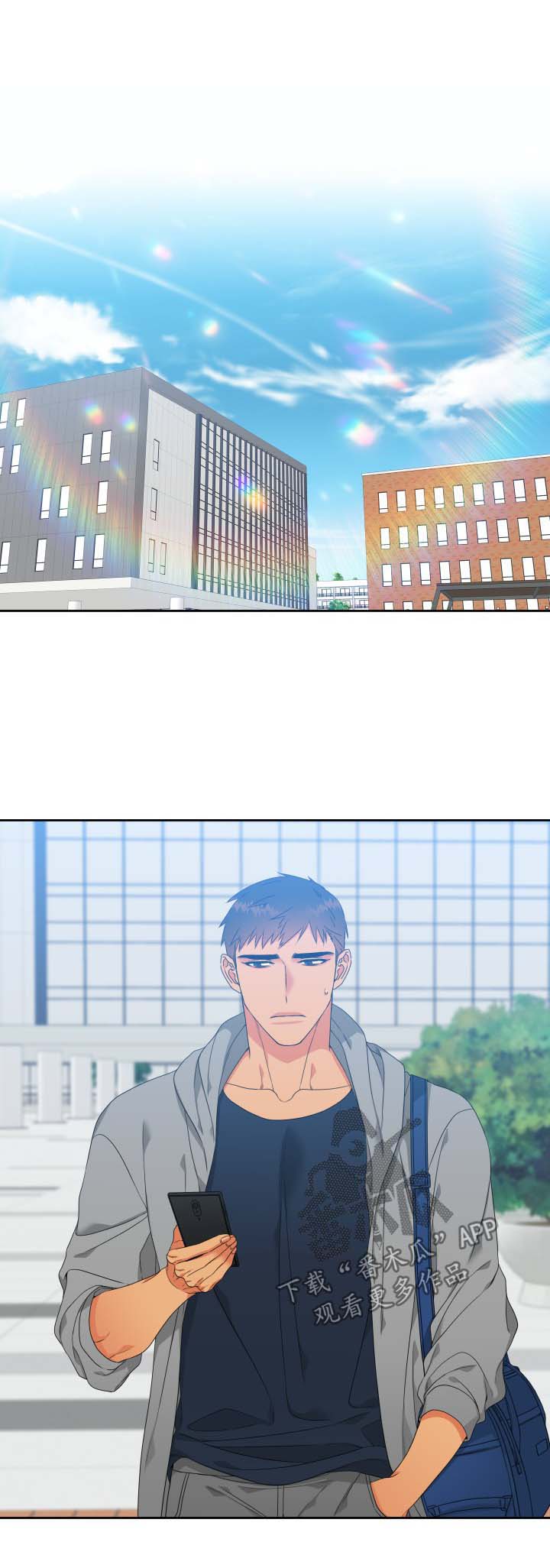 第119话8