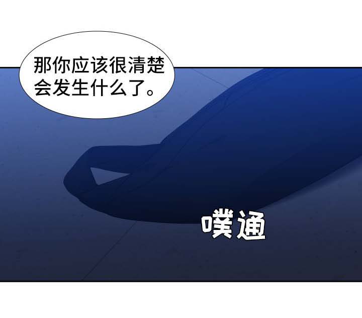 第118话1