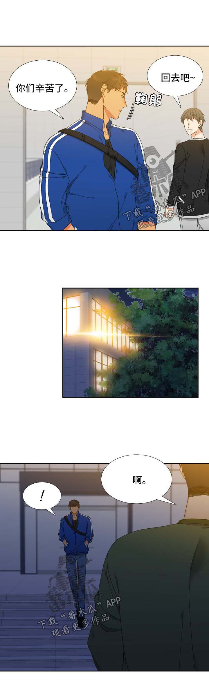 第117话0