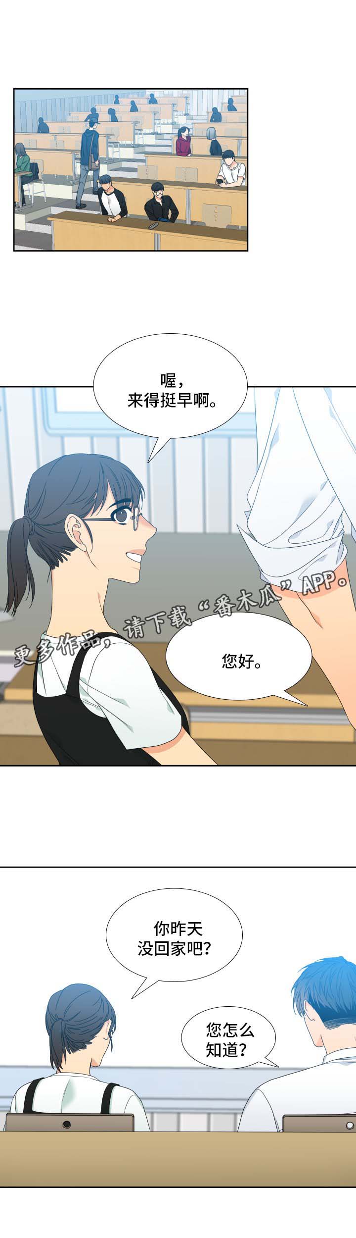 第116话1