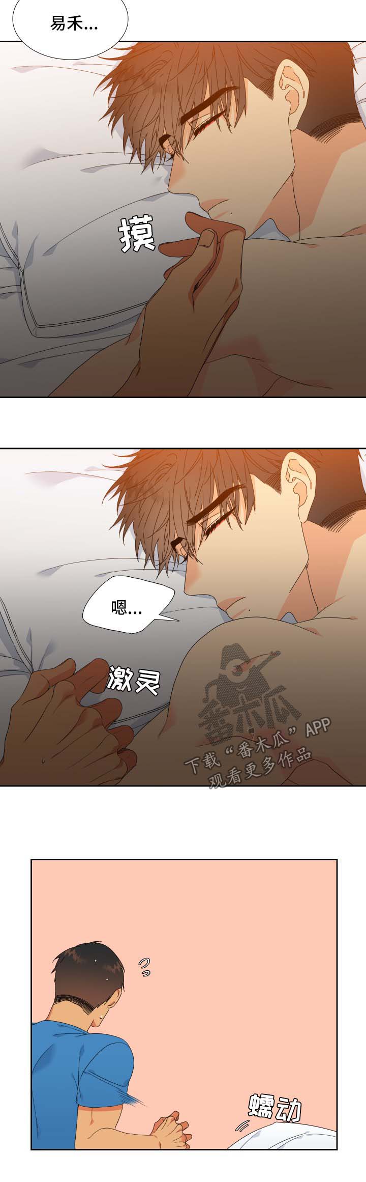 第115话1