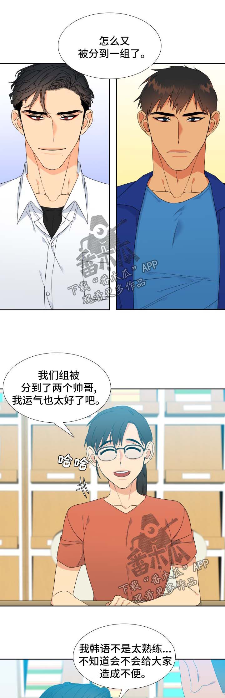 第114话0