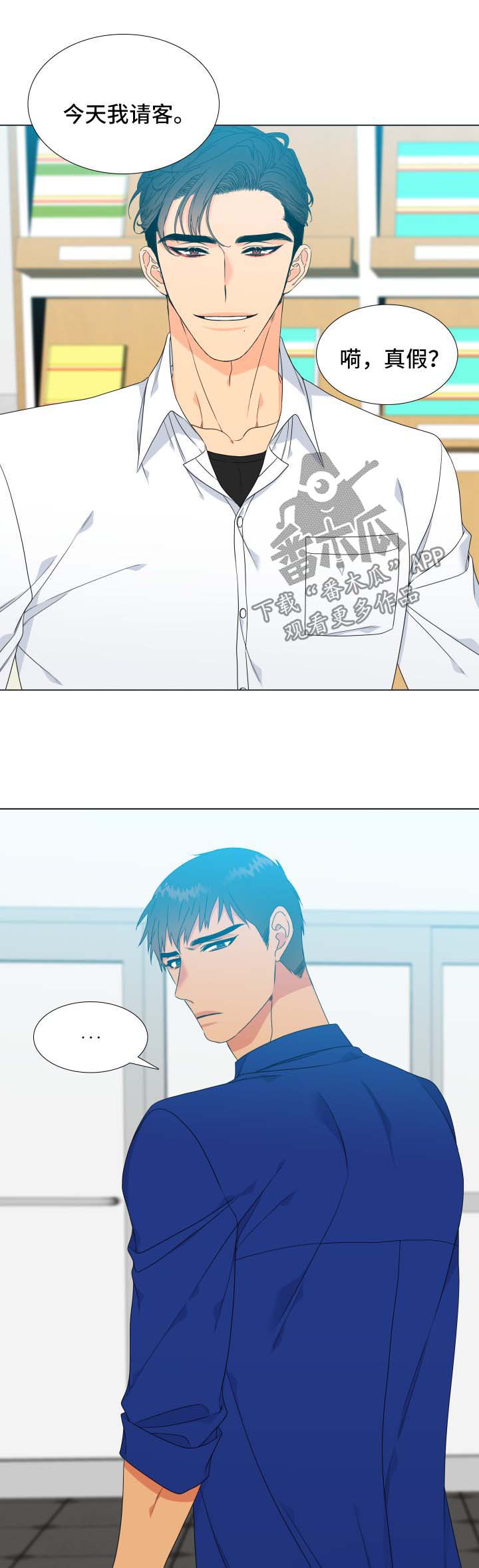第114话4