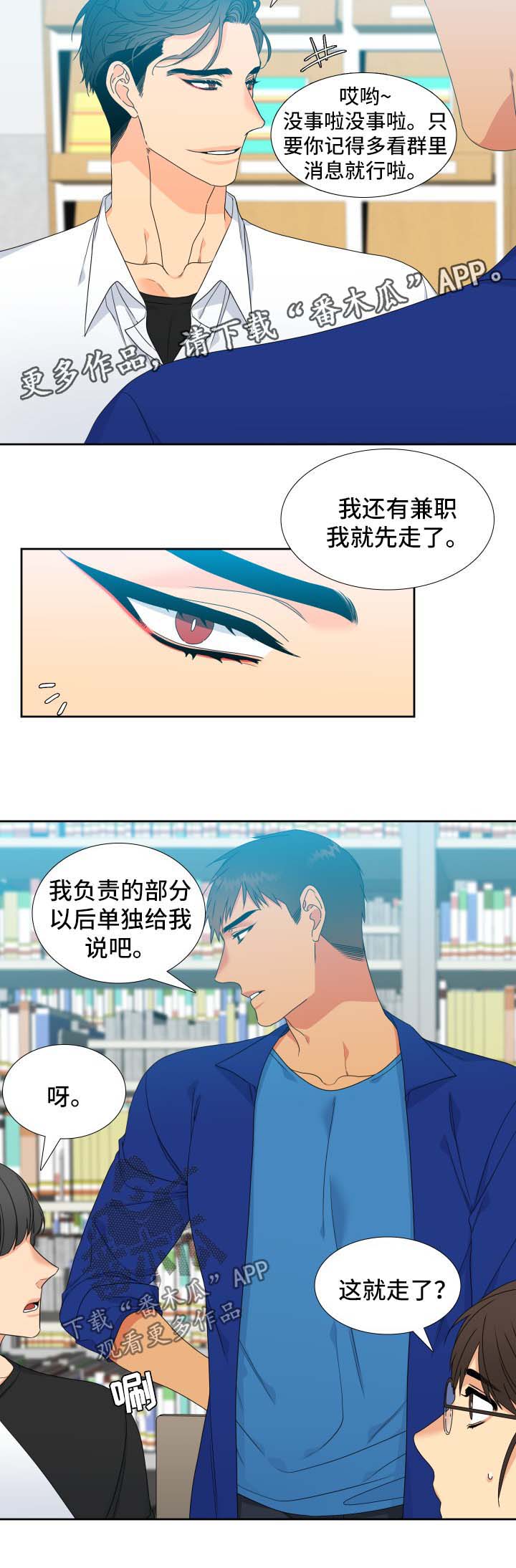 第114话1