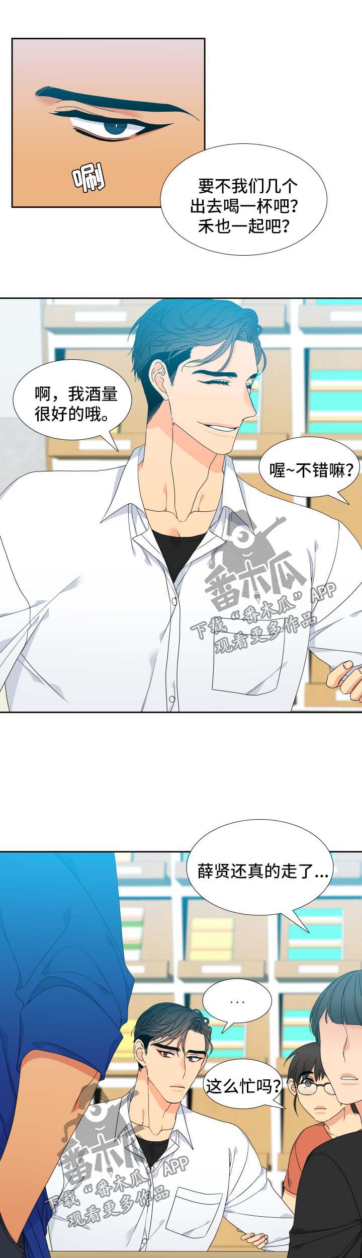 第114话2