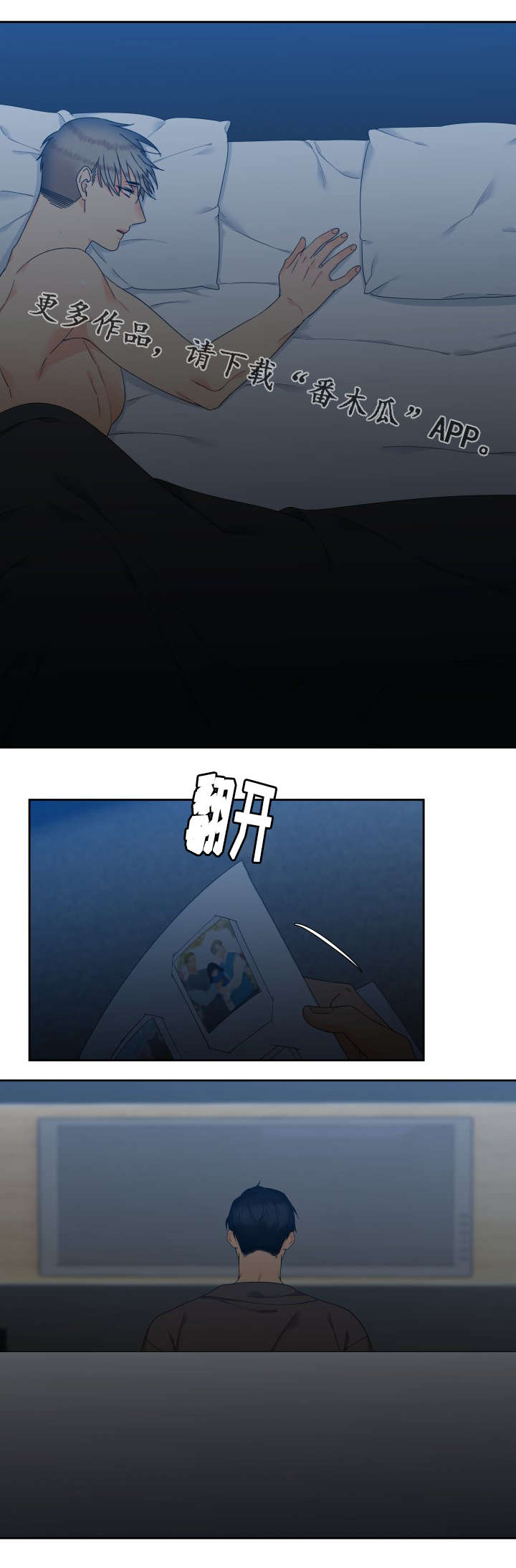 第111话10