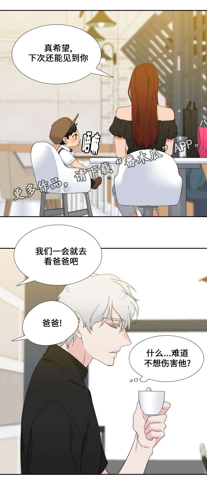 第109话0